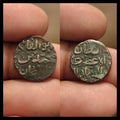 Jital d'Ala ad-Din Muhammad du Khwarezm, célèbre ennemi de Gengis Khan