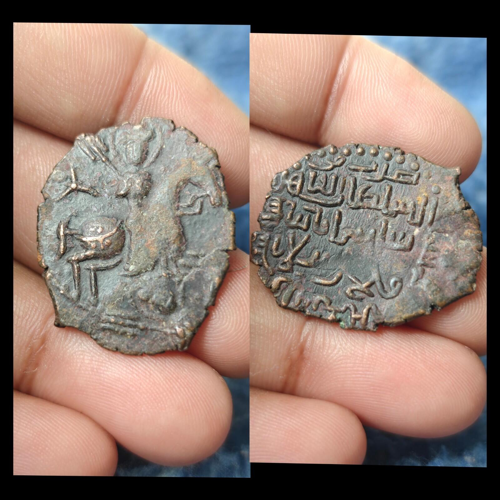 Seljuq Seljuk Of Rum Kaykhusraw I 2nd Reign, 1205-1211, Horseman AE Fals#