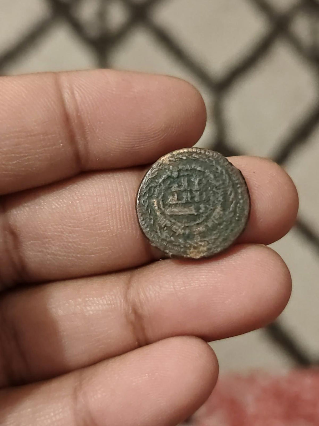 ABBASID CITING GOVERNOR RAWH JABAL AL-FIDDA AH155 AE FALS Rare*@