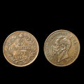 1861-M 5 Centimes Italie Pièce non circulée