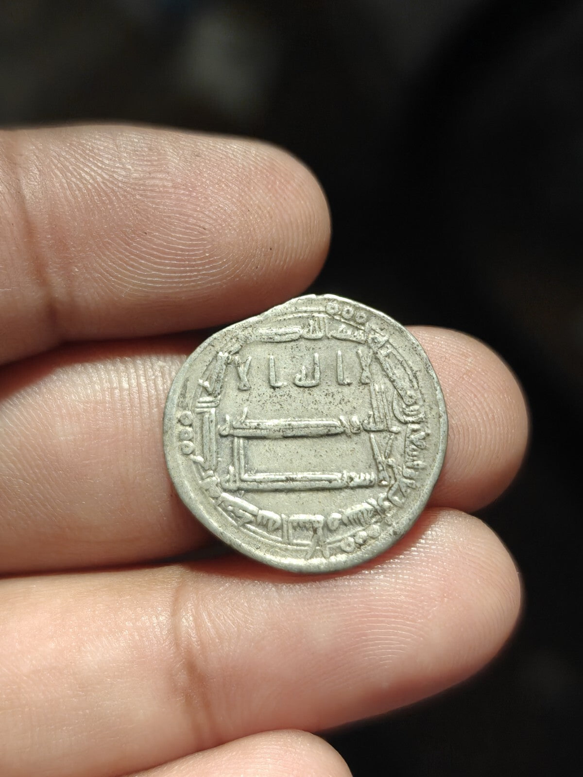 ABBASID: al-Amin, Silver dirham, Mint of Madinat al-Salam, AH 194, Rabi Allah