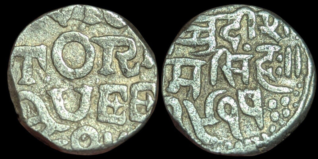 India Princely State Silver coin On the name of Victoria Queen Rare coin
