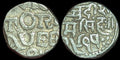 India Princely State Silver coin On the name of Victoria Queen Rare coin