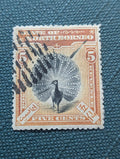 British 1901 North Borneo 5¢ Orange Perf 15 Scott #J14a Used