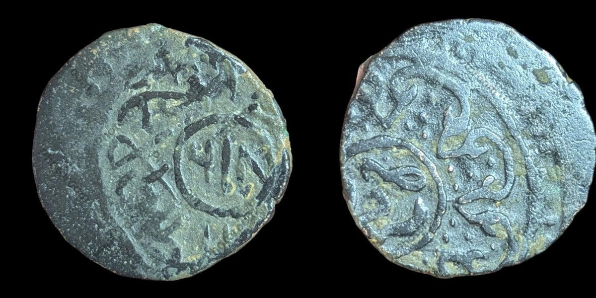 Timurid Gengiz Khan Descendent- FALUS , / CIVIC ISSUE Balkh Mint