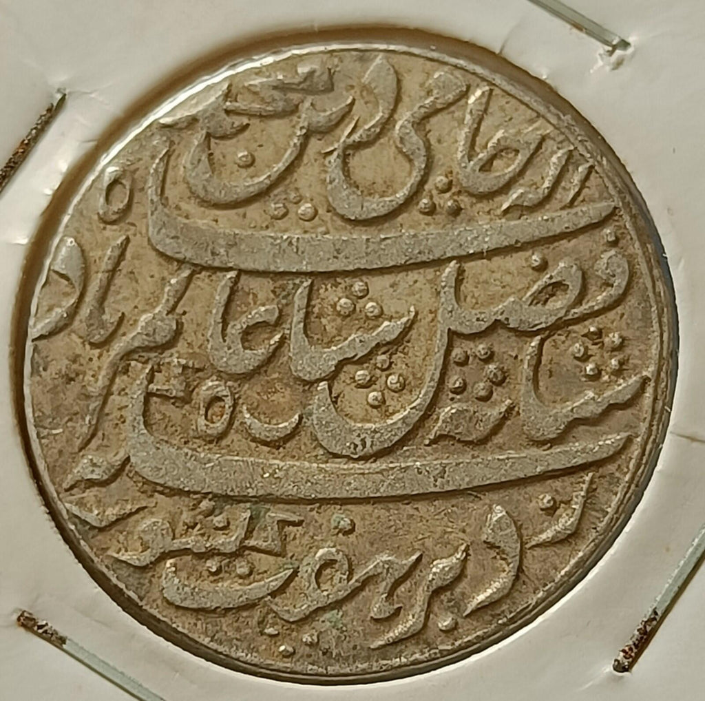 #B67# British india bengal presidency silver rupee murshidabad mint. nice grade