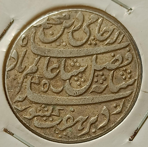 #B67# British india bengal presidency silver rupee murshidabad mint. nice grade