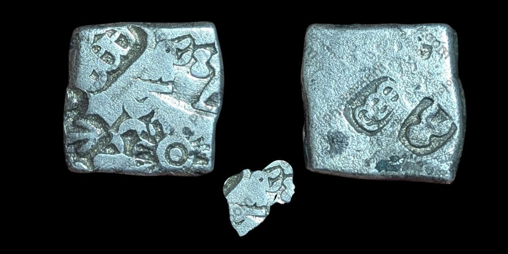 INDUS CIVILIZATION Magadha Janapada PunchMark Silver Coin 300BC 🐘 Elephant