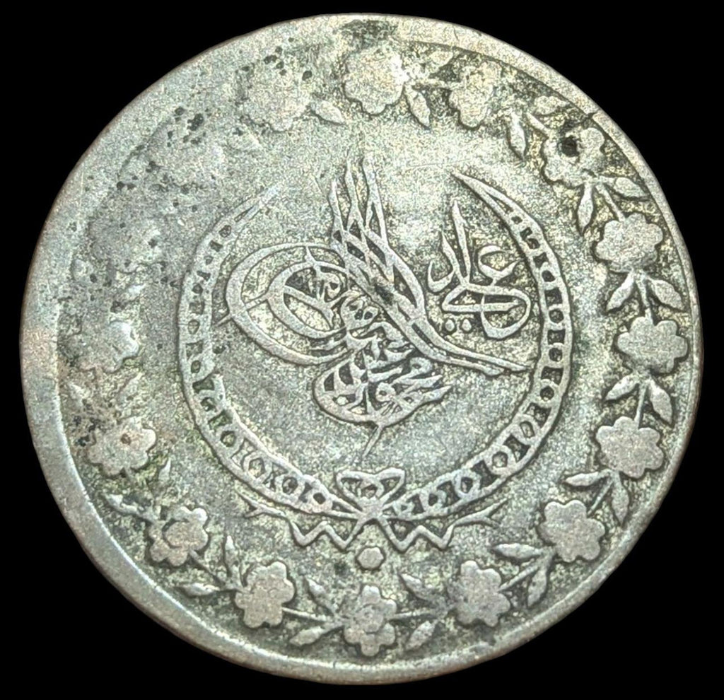Yüzlük ottoman - Mahmud II Kostantiniyye 1223 AH