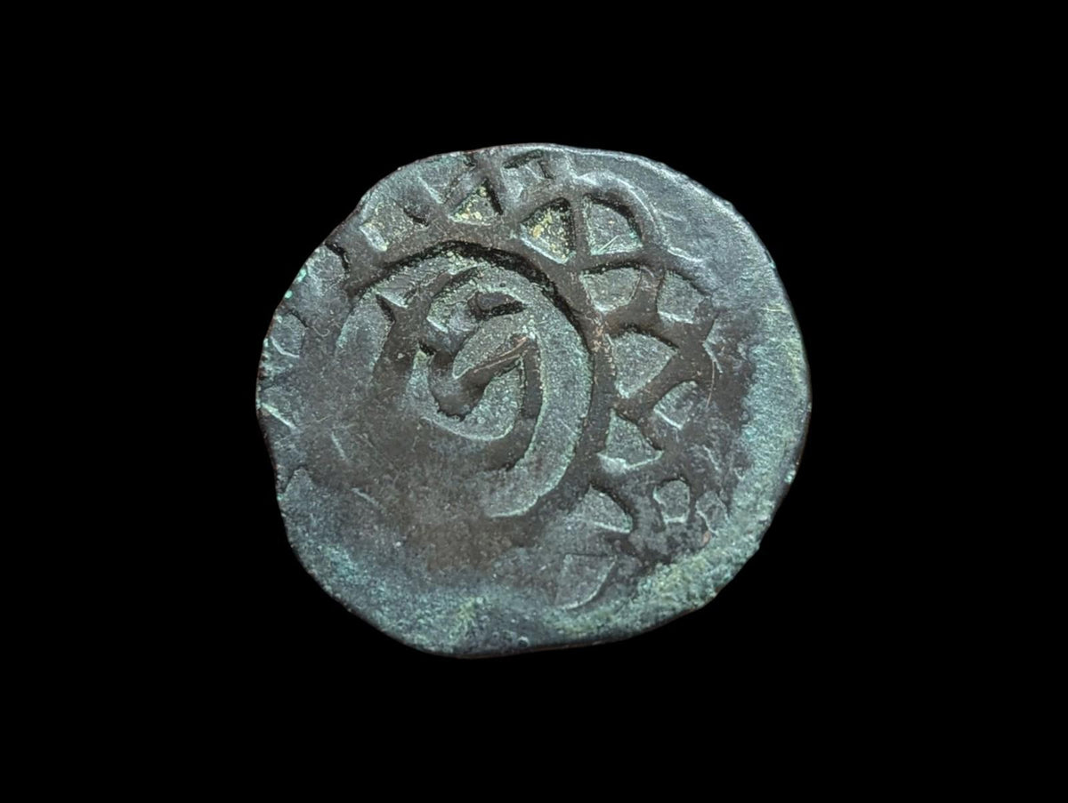 伊斯兰，帖木儿帝国。沙哈鲁（帖木儿之子）铜币，回历807-850年，公元1405-1447年。