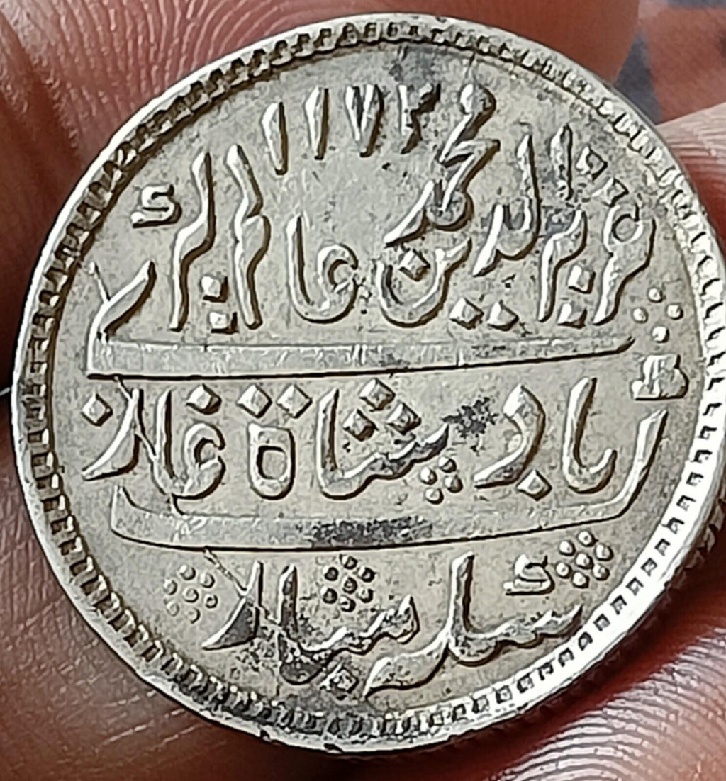 #V14# British EAST INDIA COMPANY Madras Presidency SILVER RUPEE 1800AD Rare