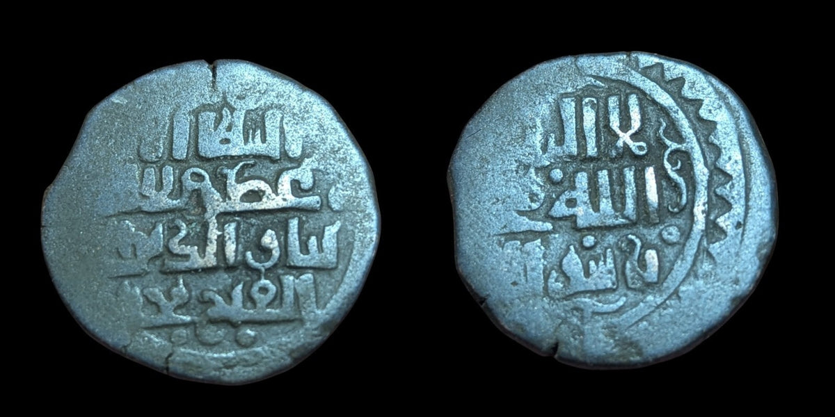 GREAT MONGOLS Chingiz Khan AE Jital Badakhshan, Very Rare Coin!!