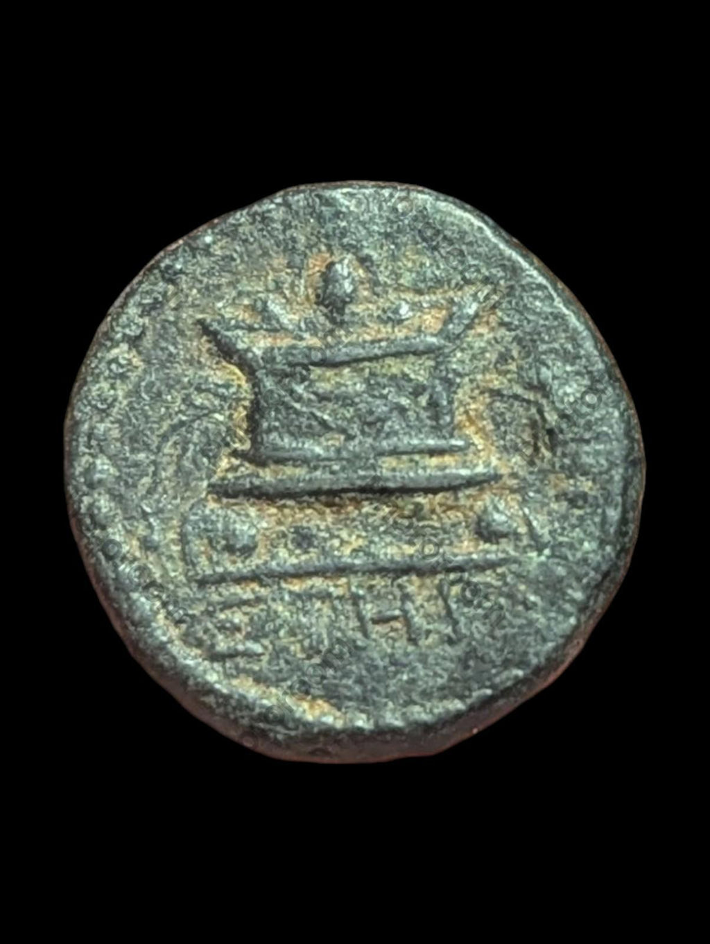 Antioche, Monnayage civique romain, 59 - 60 ap. J.-C., Règne de Néron, Tyché et autel en flammes