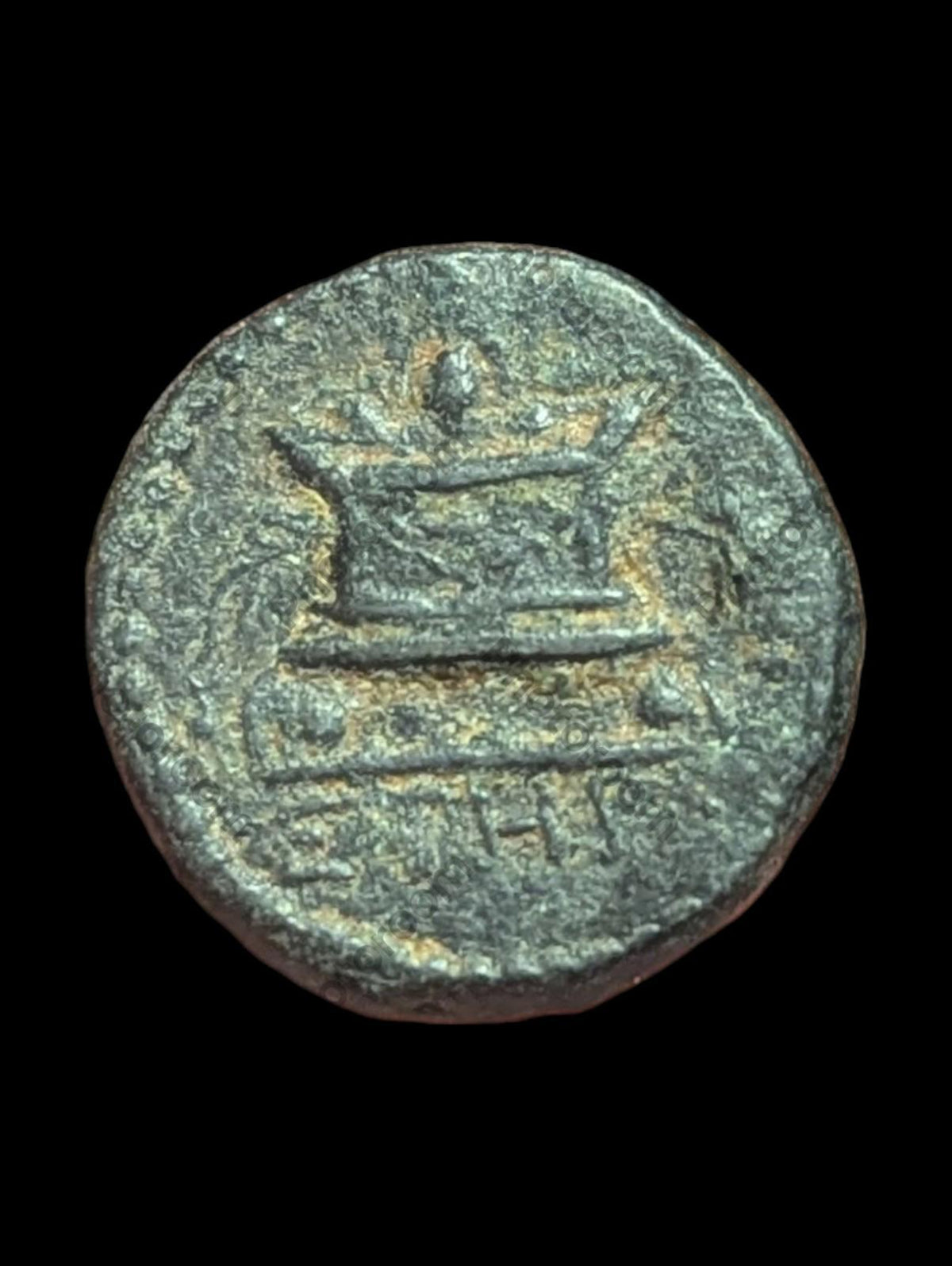 Antioche, Monnayage civique romain, 59 - 60 ap. J.-C., Règne de Néron, Tyché et autel en flammes