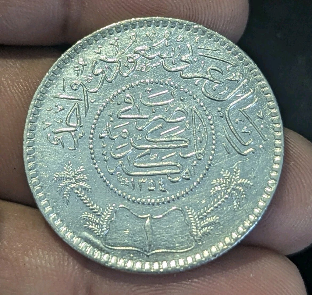 Saudi Arabia 1 Riyal AH 1354(1935) BU. Uncirculated .917 Silver Coin KM# 18 High