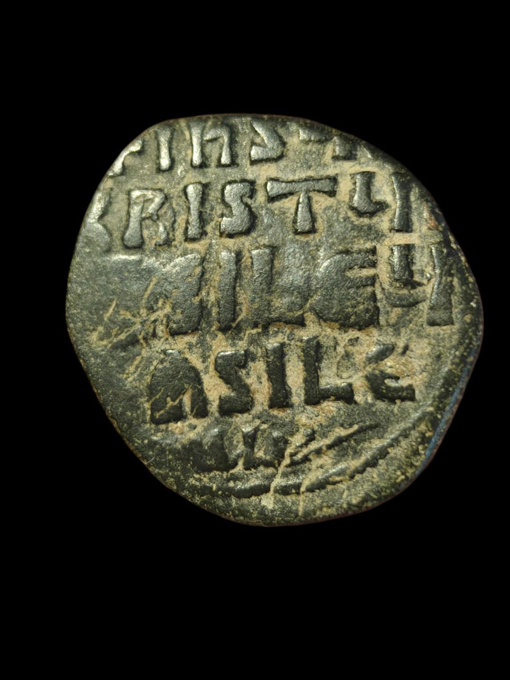 Coin of the Holy Land  Byzantine Romanus III Image of Christ Follis, ca 1028 AD#