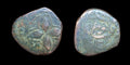 Afghanistan Civic Copper- Falus,  HRT Mint