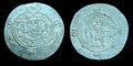 Arab Sasanian Abbasid Caliphate Hemidrachm 'Umar ibn al-'Ala' Coin