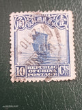 CHINA -  USED JUNK STAMP, 10C 1923/1926 Nice Cancel