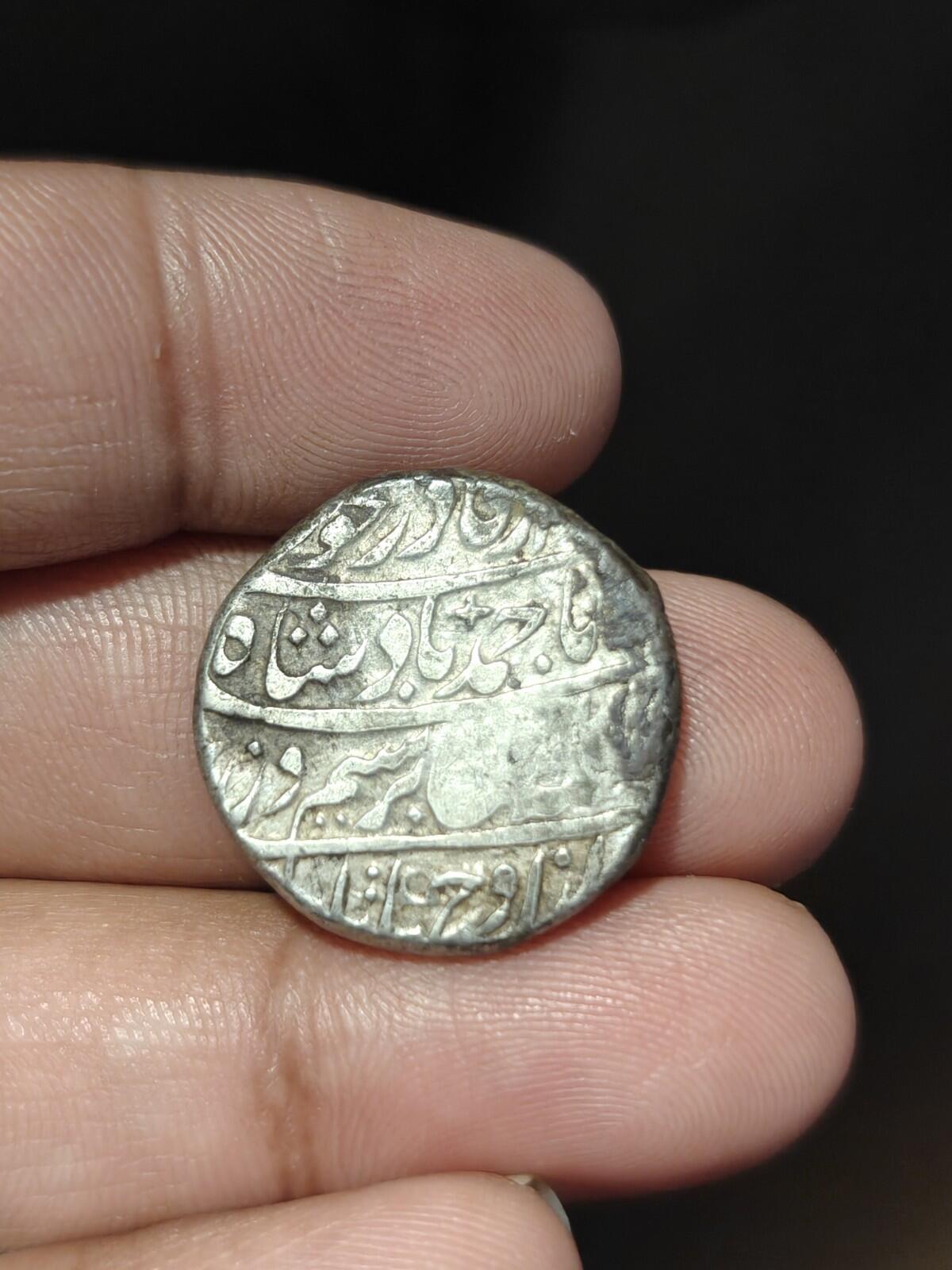 Afghan Durrani Empire Silver Rupee Ahm*ad Shah Atocka Mint C/M