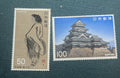 JAPAN Sc#1280-1 1977 2nd National Treasure Series -MNH