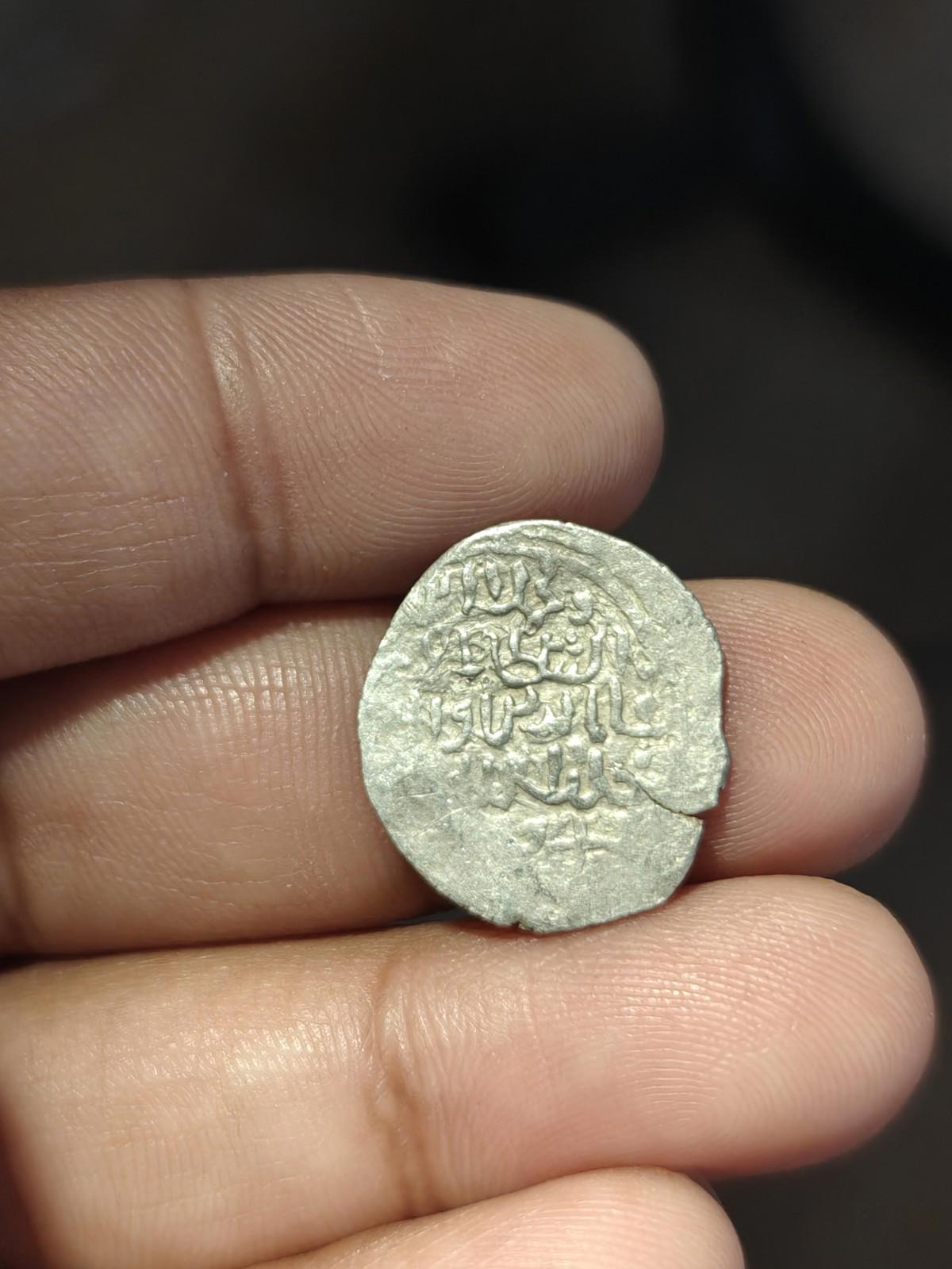 ISLAMIC EMIRATE OF ERETNA Ghiyath al-Din Muhammad I.Silver akce  AH 753-767 Rare