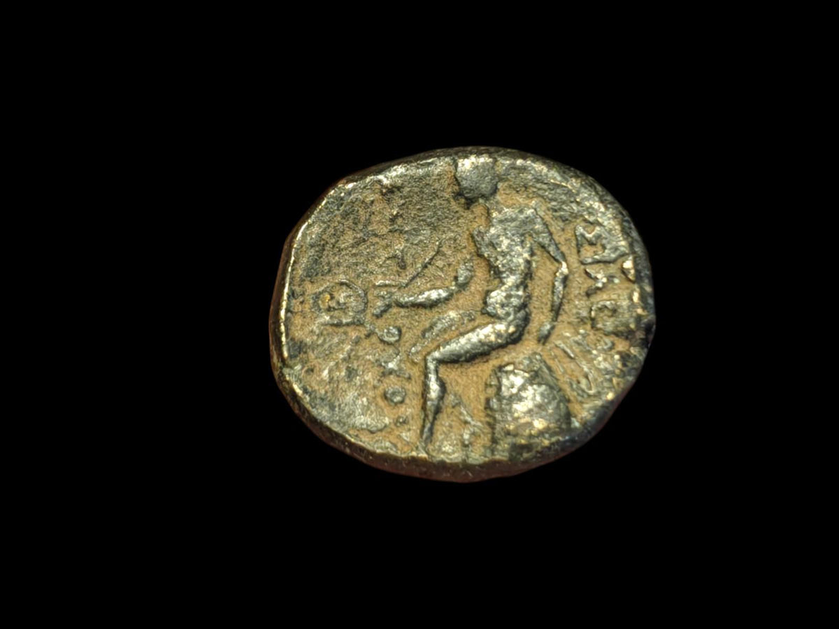 ANTIOCHOS I Soter 281BC Seleukid Authentic Ancient Greek Coin Apollo