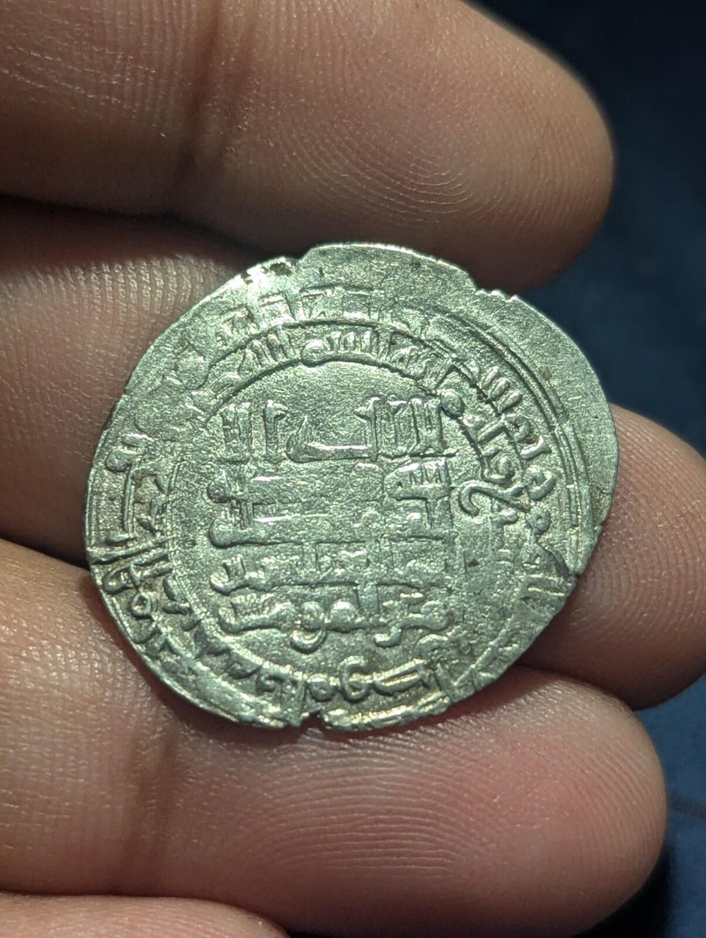 Abbasid Caliphate, al-Muqtadir, Dirham AH 296-317/908-929 - Arrajan - Silver