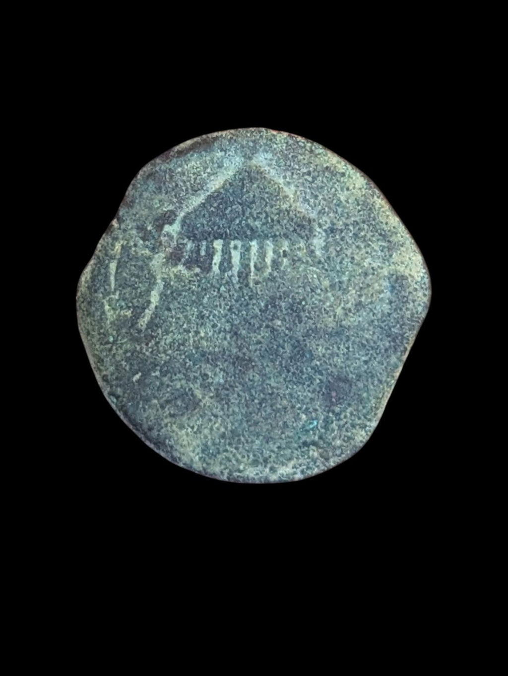 Judaea, Herodian Kingdom. Agrippa I. 37-44 C.E. AE prutah Jerusalem Roman Coin.