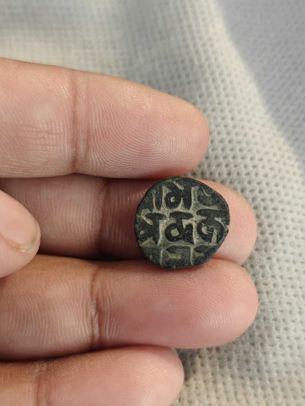 Qarlughid dynasty1 Jital - Nasir Muhammad Bin Hasan Qarlugh Sistan