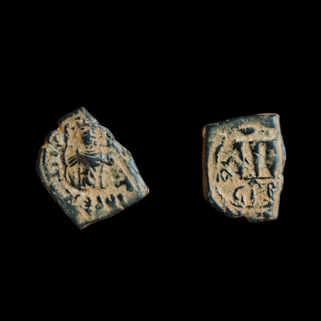 Islamic ARAB Byzantine Period UMAYYAD Æ Fals, Standing Caliphate 685-690!
