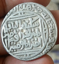 #X27#Inde, Sultanat de Delhi, Tanka en argent, Souverain ALA UDDIN KHILJI, 1296-1316 ap. J.-C.