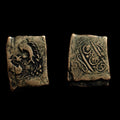 *Afghane Civique Cuivre - Falus d'Afghanistan - Qandahar Rare Poisson & Étoile*