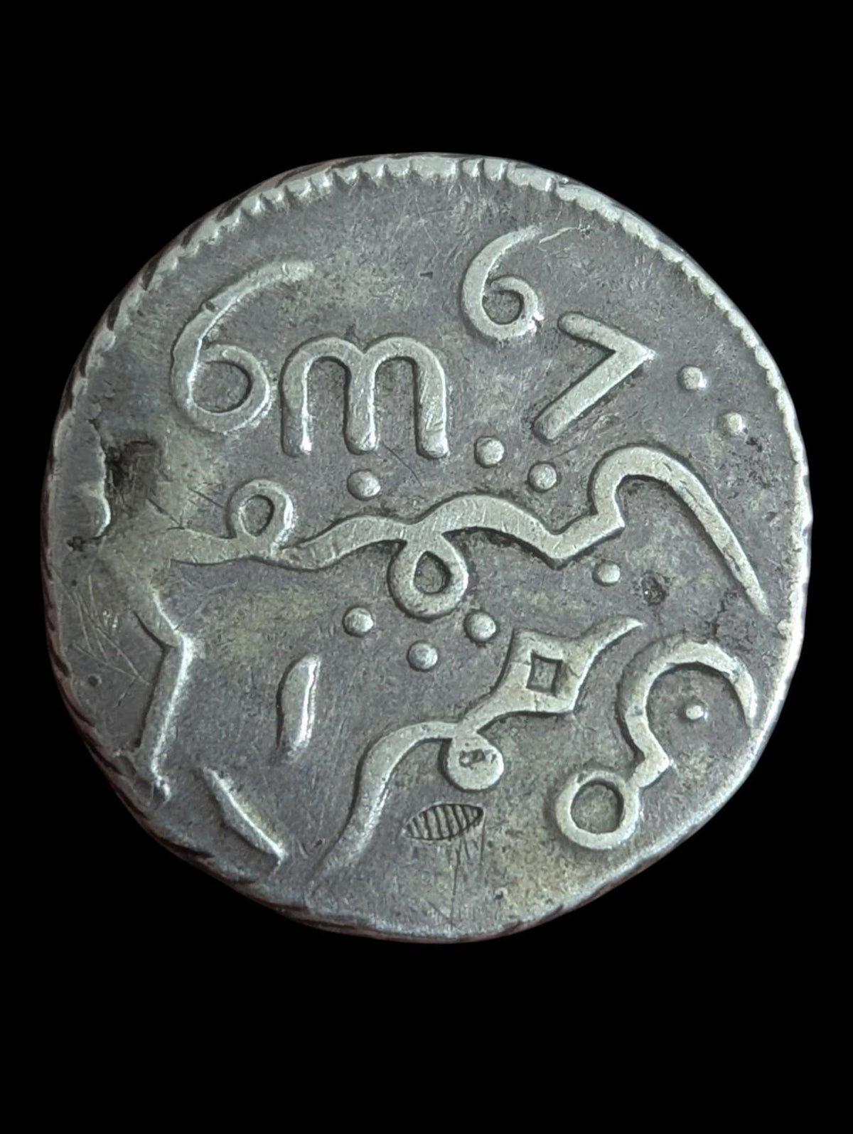 1803 Z Indes orientales néerlandaises, Java, 1 roupie, contremarque*