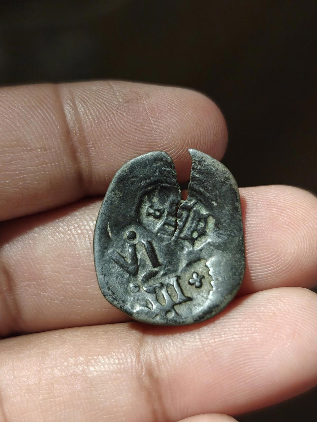 1636, Spain, Philip IV, III Maravedis Coin##