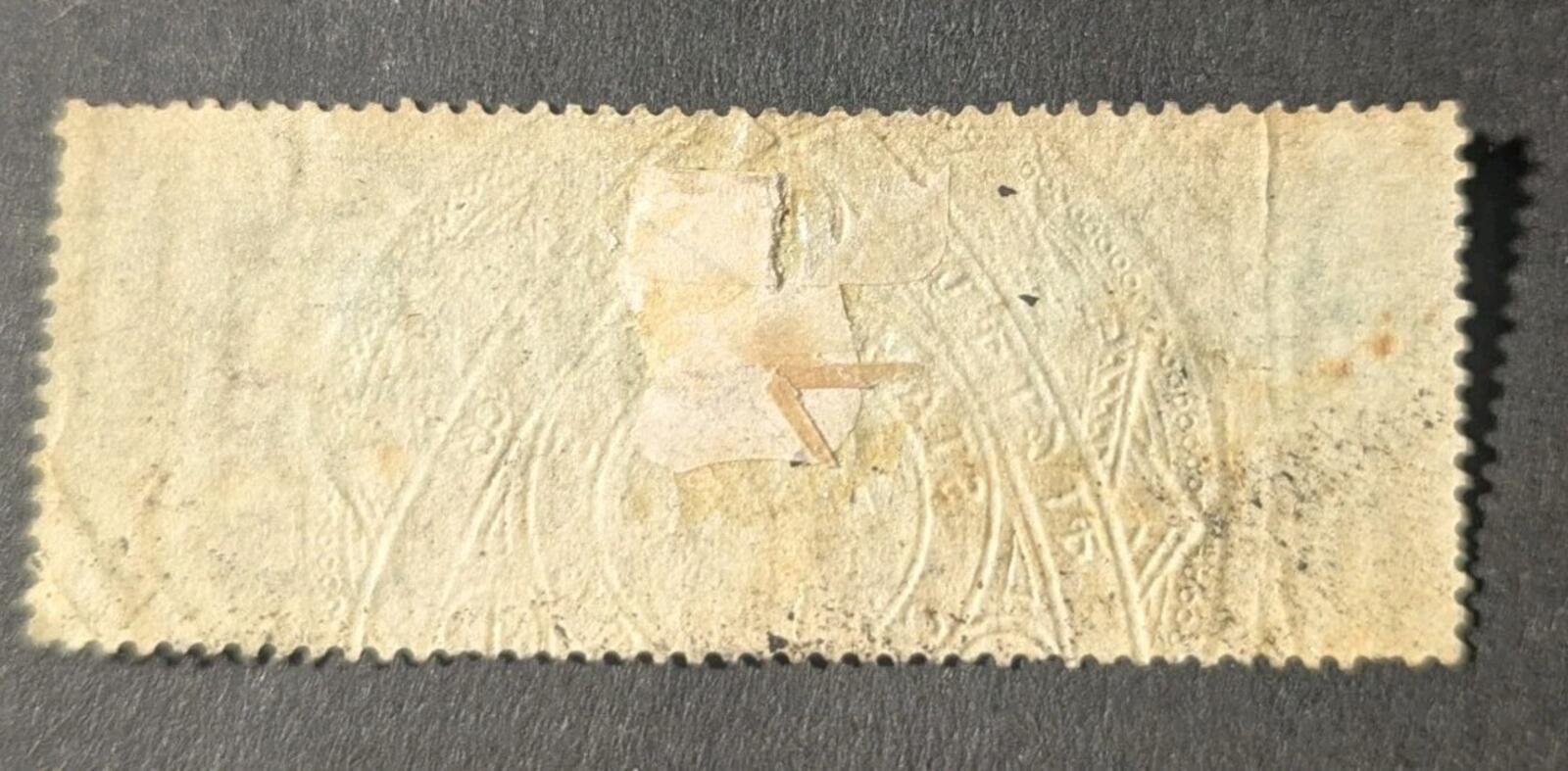 India Stamp Fiscal Govmt of India 1870s  Q. Victoria 4A  Rare Embossed  Cancel
