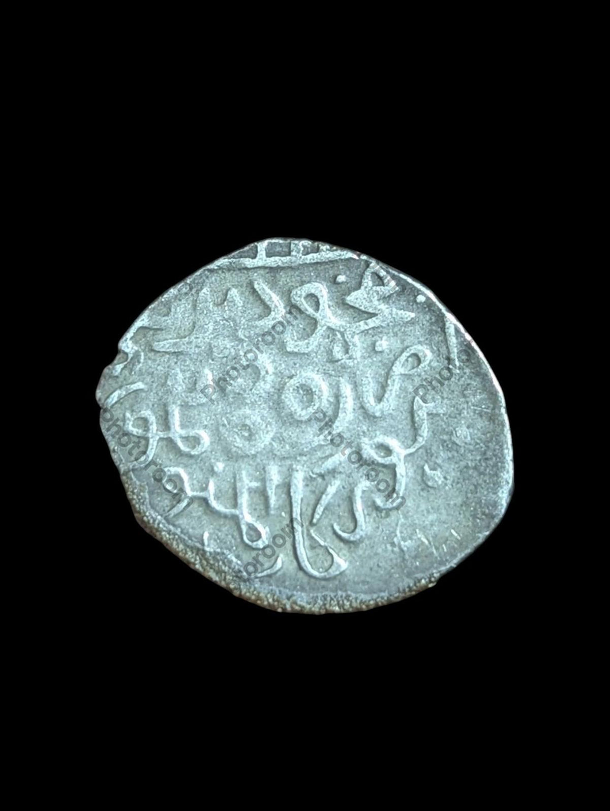 Islamique desc De Chengiz Timurid 1/3 TankaTimur Gurkan Samarkand menthe