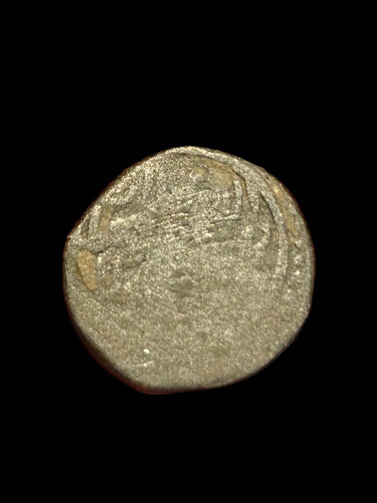 Jital d'Ala ad-Din Muhammad du Khwarezm, célèbre ennemi de Gengis Khan##
