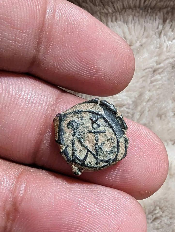 Ancient Christian Byzantine Dynasty Artifact 5 Nummi - Justinian I