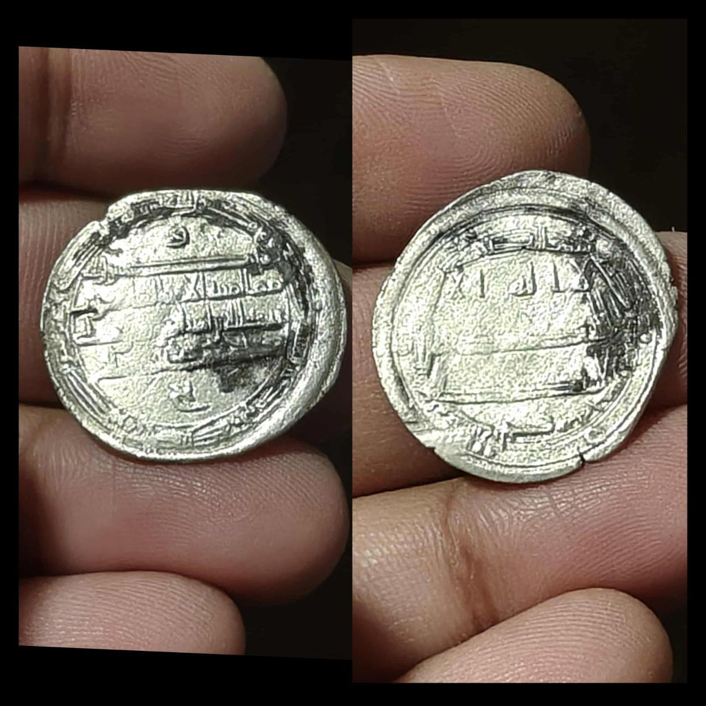 Abbasid Caliphate temp. al-Rashid AH170-193 Dirham Balkh Mint