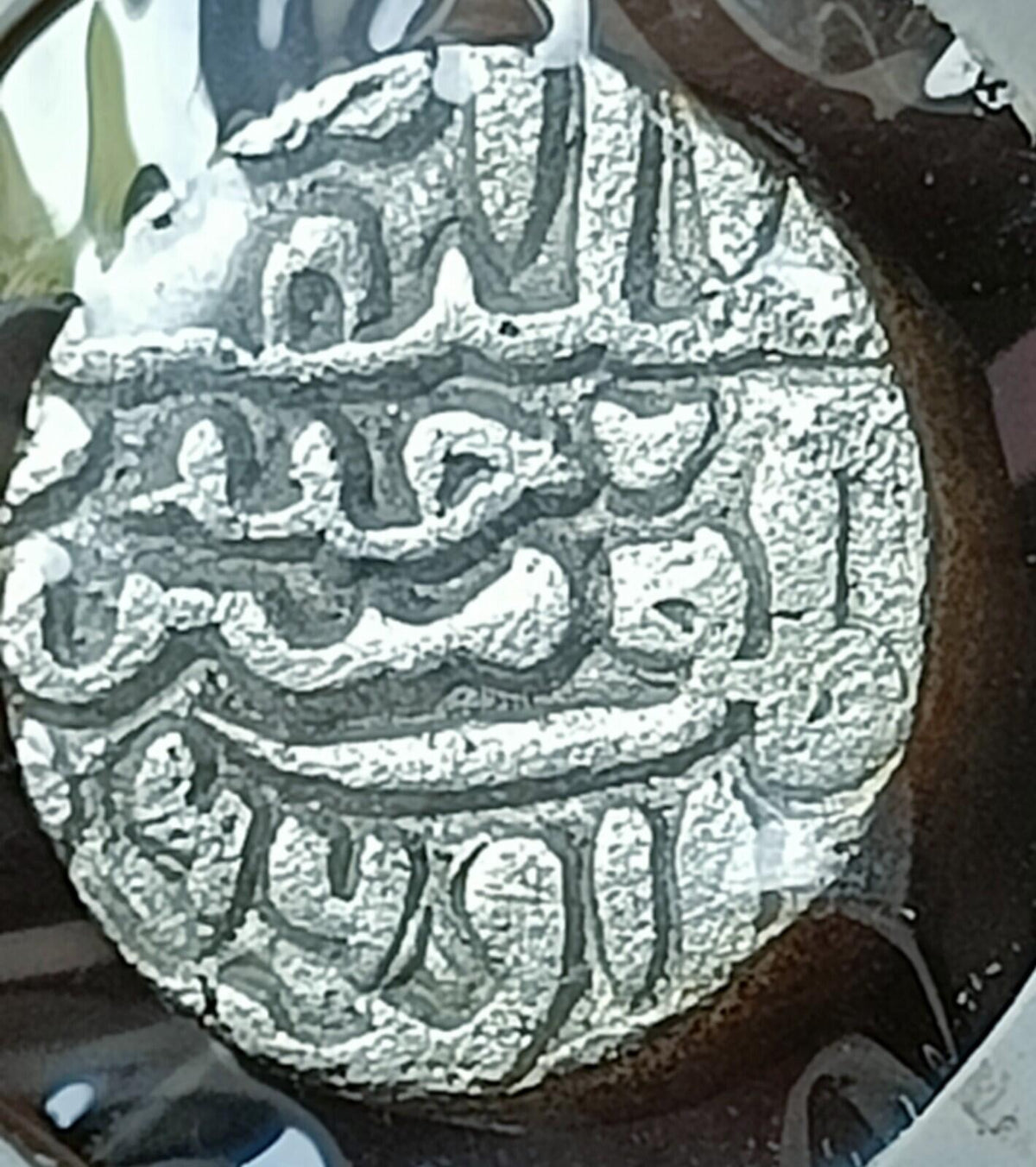 #DS4#Sultanat de Delhi (Junagadh) indien ancien, Ibrahim Shah Bilon Tanka 885AH, 9,88g