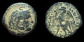 EGYPT, PHILADELPHOS PTOLEMY II 285-246BC. ALEXANDER EAGLE With Open Wings
