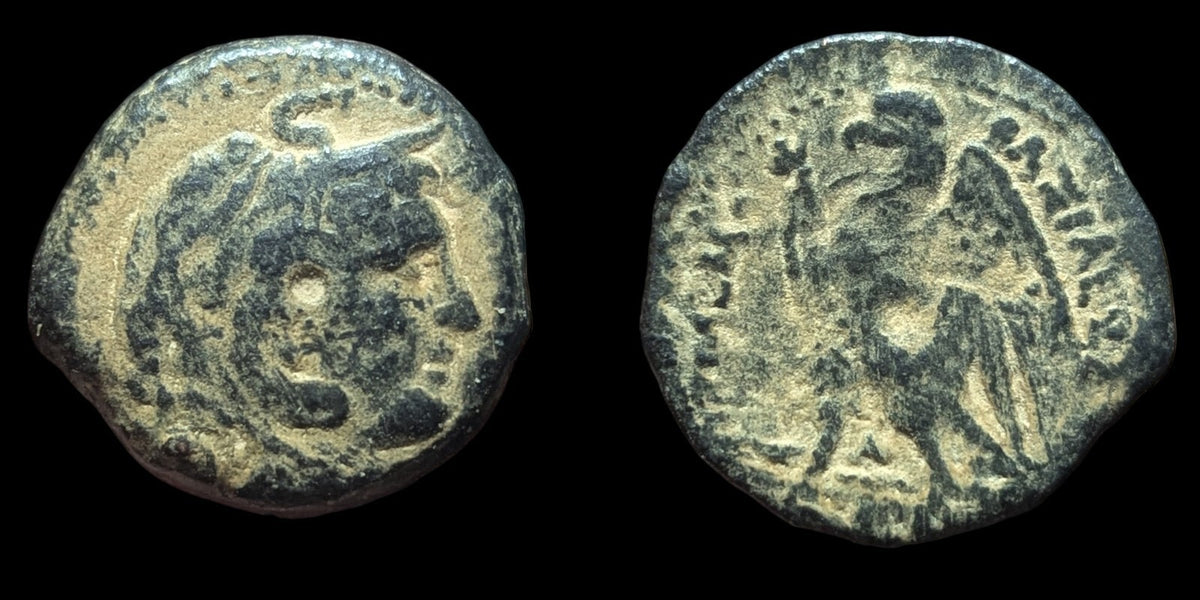 EGYPT, PHILADELPHOS PTOLEMY II 285-246BC. ALEXANDER EAGLE With Open Wings
