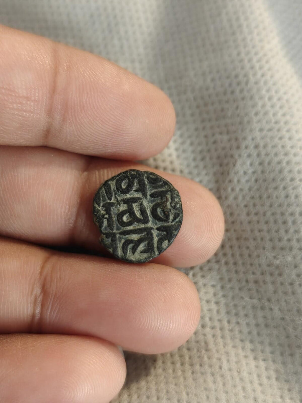 Qarlughid dynasty1 Jital - Nasir Muhammad Bin Hasan Qarlugh Sistan
