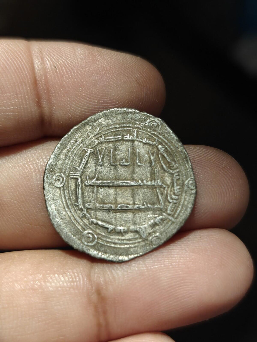 Abbasid Caliphate, AH 162. Al-Mahdi, AR Silver Dirham, Jayy