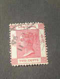 Hong Kong SC #36 Used 1882 Victoria