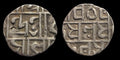 BHUTAN Kingdom First Period (1790-1840) 1/2 RUPEE DEB RARE Silver Coin Very Rare