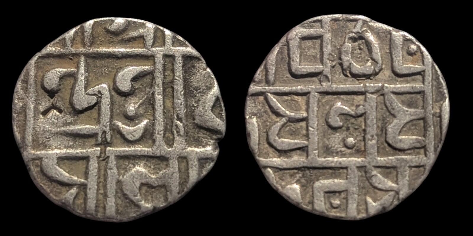 BHUTAN Kingdom First Period (1790-1840) 1/2 RUPEE DEB RARE Silver Coin Very Rare