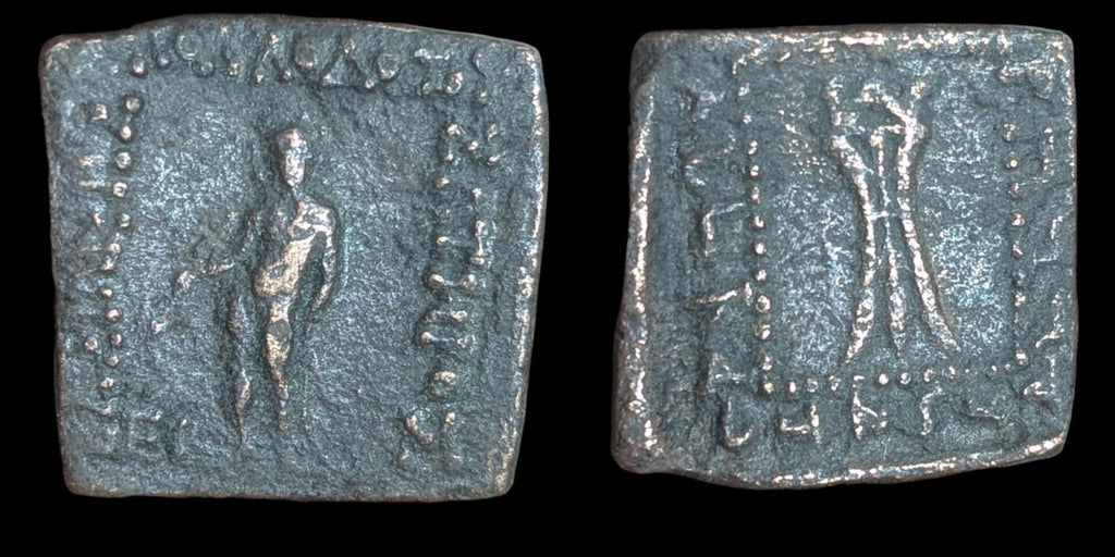 Excellent grade Indo Greek copper APLLODOTUS I ,80-65 BC
