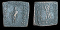 Excellent grade Indo Greek copper APLLODOTUS I ,80-65 BC